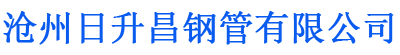 玉溪螺旋地桩厂家